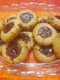 Galletas pepas