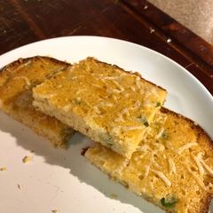 A picture of Honey Chipotle Corn Bread.