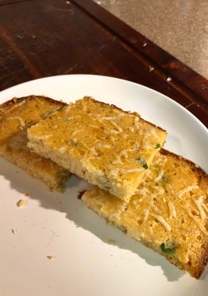 A picture of Honey Chipotle Corn Bread.