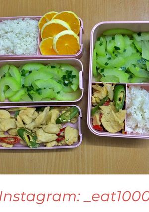 Hình của món Day 25 : Gà xào sả ớt, bí xanh xào hành_eat1000.