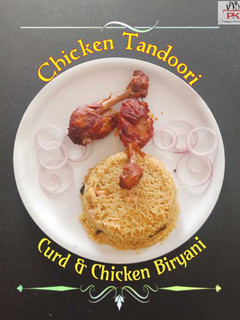 A picture of Chicken Biryani.
