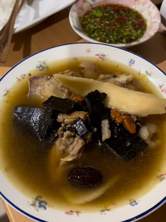 Foto resep [Edisi Ciakpo] Back Strengthening Herbal Chicken Soup 🐔🍲