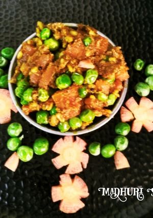 मूग- मटार (Moong Matar Recipe In Marathi) रेसिपी चे मुख्य फोटो 