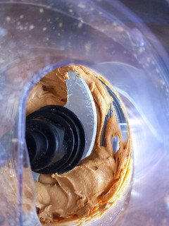 Una foto de Crema/mantequilla de maní