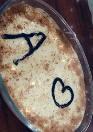 صورة لوصفة حلى الكريمه 😋