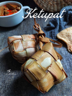 Foto resep Ketupat