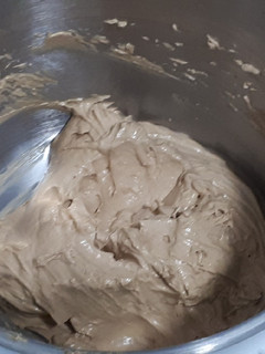 Una foto de Crema de café para tartas