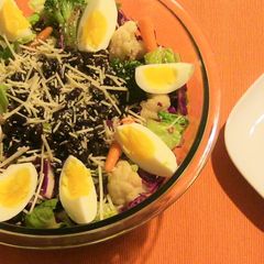A picture of Healthy Yummy Salad.