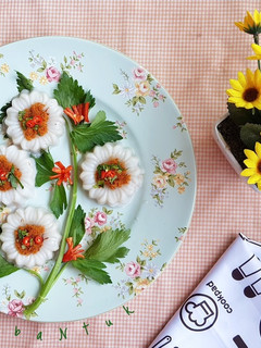 Foto resep Kue Talam Abon