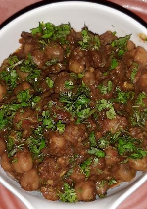A picture of Chole.