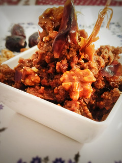 A picture of Walnut date halwa with crunchy walnut.