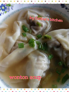 Foto resep Wonton soup