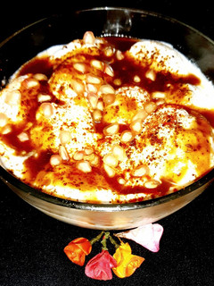 दही वड़े (dahi vade recipe in Hindi) रेसिपी मुख्य फोटो