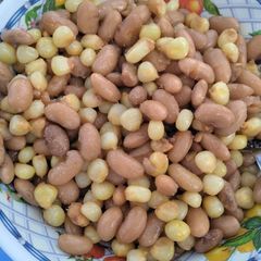 Boiled githeri A picture of Boiled githeri.