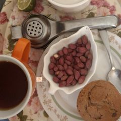 A picture of Ground nuts.