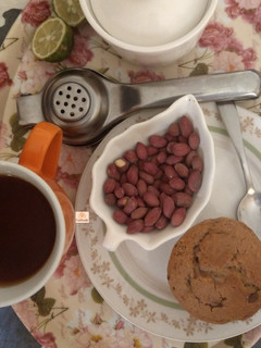A picture of Ground nuts.