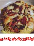 "مقلوبة الأرز السحرية: نكهة لا تُقاوم مع الدجاج والخضار"