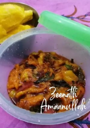 A picture of Instant Raw Mango Chutney.