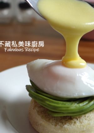 班尼迪克蛋 Egg Benedict 的食譜成品照片
