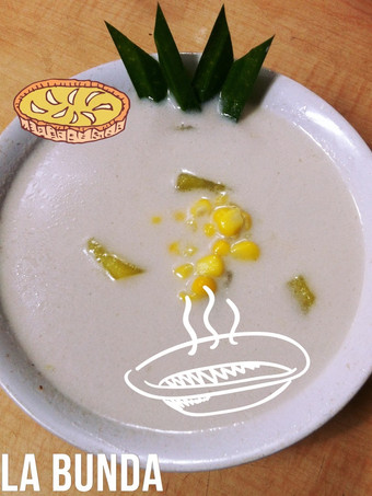 Langkah Mudah untuk Membuat Kolak jagung&amp;ubi Anti Gagal