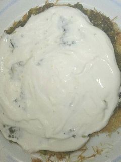 صورة لوصفة كنافة الفستق حلبي التركية