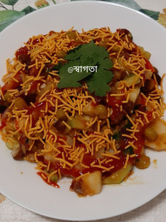 আলু কাবলি (aloo kabli recipe in Bengali) রেসিপির প্রধান ছবি