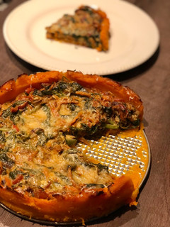 Una foto de Tarta de verduras en masa de puré de calabaza (sin harina)