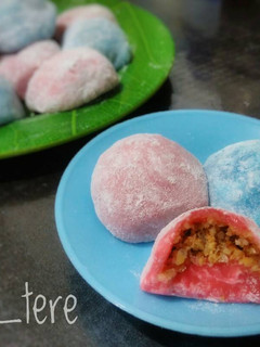 Foto resep Mochi isi kacang tanah
