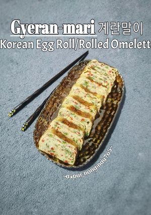 Foto resep Gyeran-mari 계란말이 (Korean Egg Roll / Rolled Omelette)