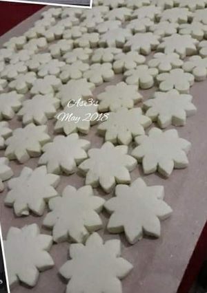 Foto resep Kue kering Bangkit Pandan