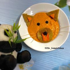 A picture of Creamy Carrot Soup.