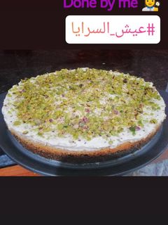 صورة لوصفة عيش السرايا