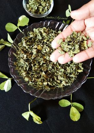 होममेड कसूरी मेथी की विधि (Homemade kasuri methi ki vidhi recipe in Hindi) रेसिपी मुख्य फोटो