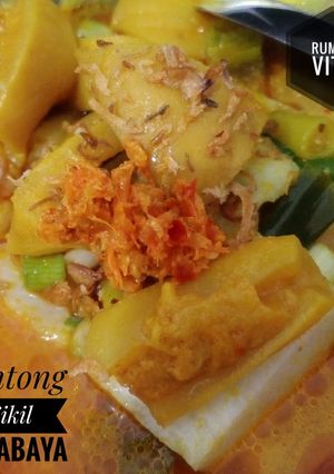 Foto resep Lontong Kikil Sapi