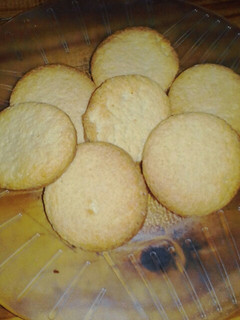 Una foto de Galletitas dulces.. fáciles y rápidas