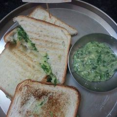 A picture of Spinach sauce.