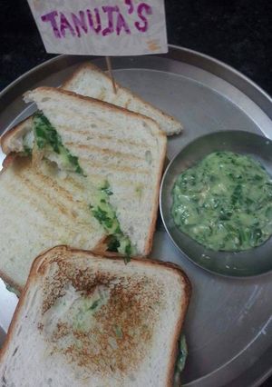 A picture of Spinach sauce.