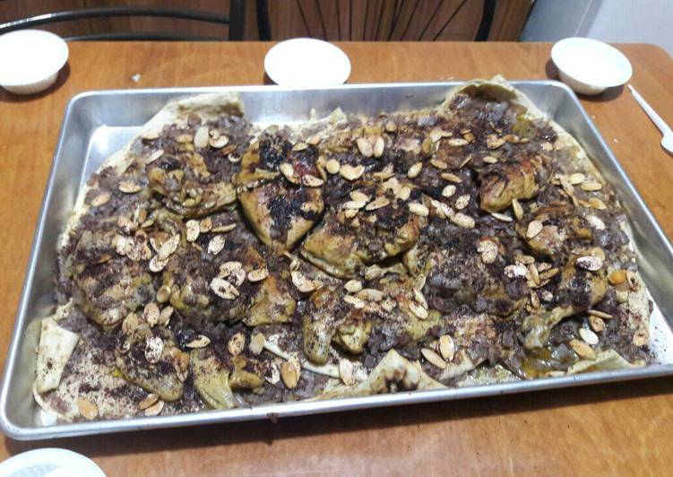 المسخن