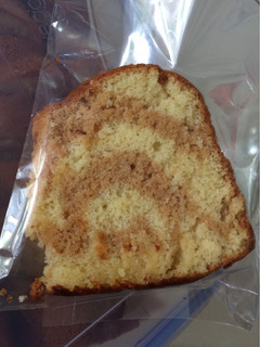 Foto resep Marmer mocca cake