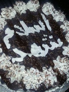 صورة لوصفة كيكة عيد ميلاد أولادي
