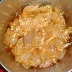 A picture of Baingan ka bharta.