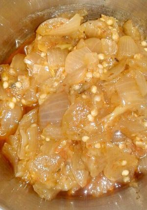 A picture of Baingan ka bharta.