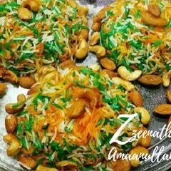 A picture of Tricolour Zarda or Sweet Rice.