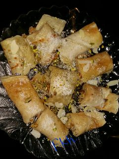 صورة لوصفة السيالة