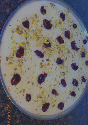 صورة لوصفة عش السرايا 😋😋