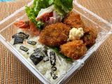 Salad Lunch Box for My Nephew