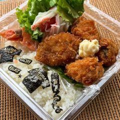 A picture of Salad Lunch Box for My Nephew.