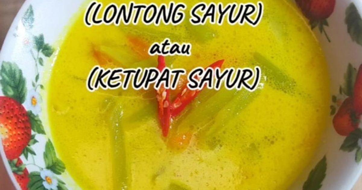 SAYUR SANTAN LABU SIAM+WORTEL (Bisa untuk sayur ketupat)