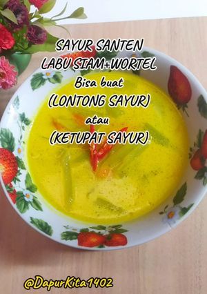 Foto resep SAYUR SANTAN LABU SIAM+WORTEL (Bisa untuk sayur ketupat)