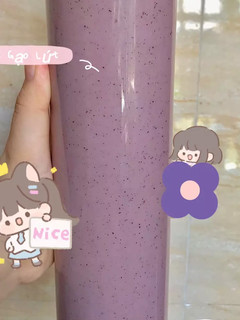 Hình của món Sữa gạo lứt.